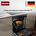 Купить Зависимый духовой шкаф Miele H 2455 I ACTIVE preview 4