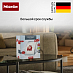 Купить Комплект мешков-пылесборников Miele XXL HyClean 3D Efficiency FJM preview 2