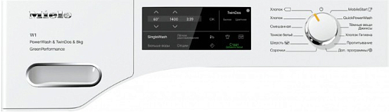 Стиральная машина Miele WWH860WCS preview 11