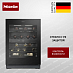 Купить Встраиваемый винный холодильник Miele KWTUS 7196 E preview 1
