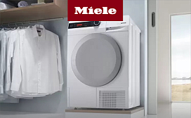 Рейтинг лучших сушильных машин Miele 2024 года