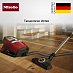 Купить Пылесос Miele SKCF5 Blizzard CX1 Cat&Dog Powerline манговый красный preview 4