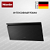 Купить Вытяжка Miele DAH 4970 Sienna OBSW