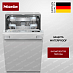 Встраиваемая посудомоечная машина Miele G 5990 SCVi SL фото Купить Встраиваемая посудомоечная машина Miele G 5990 SCVi SL