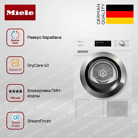 Сушильная машина Miele TEL 695 WP 125 Gala Edition фото 4 Сушильная машина Miele TEL 695 WP 125 Gala Edition preview 4