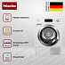 Сушильная машина Miele TEL 695 WP 125 Gala Edition фото 4 Купить Сушильная машина Miele TEL 695 WP 125 Gala Edition preview 4