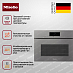 Купить Комби-пароварка Miele DGC 7845X GRGR preview 4