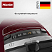 Купить Пылесос Miele Complete C3 Active tayperry red preview 5