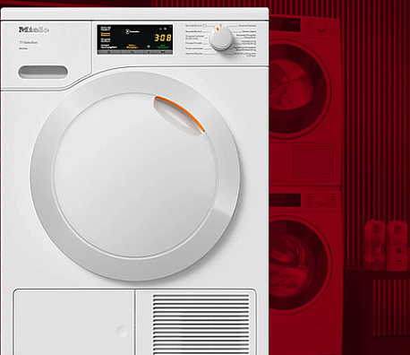 Сушильные машины