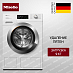 Купить Стиральная машина Miele WEI895 WCS 125 Gala Edition preview 1