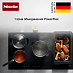 Купить Варочная панель Miele KM 7414 FX preview 5