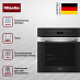 Купить Духовой шкаф Miele H 7464 BP EDST/CLST preview 4