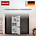 Купить Встраиваемый холодильник Miele KFN 7744 D preview 5