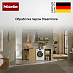 Купить Стиральная машина Miele WEI875 WCS preview 6