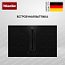 Купить Индукционная варочная панель Miele KMDA 7272-1 FL