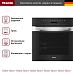 Купить Духовой шкаф Miele H 7264 B EDST/CLST preview 3