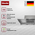 Купить Встраиваемая вытяжка Miele DAS 8930 preview 3