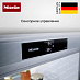 Купить Холодильник Miele KFN 4795 AD CleanSteel preview 5
