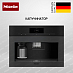 Купить Встраиваемая кофемашина Miele CVA 7845 125 Gala Ed