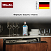 Купить Ополаскиватель для посудомоечных машин Miele GS RA 503 L preview 2