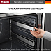Купить Духовой шкаф Miele H 7464 BP BRWS preview 5