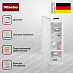 Купить Встраиваемый морозильник Miele FNS 7774 D preview 3