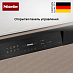 Купить Встраиваемая посудомоечная машина Miele G 7710 SCi AutoDos preview 5