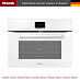 Купить Компактный духовой шкаф Miele H 7640 BM BRWS preview 1