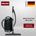 Купить Пылесос Miele SGEF5 Complete C3 Parquet XL PowerLine черный preview 1