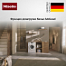 Купить Стиральная машина Miele WSA033 WCS preview 4