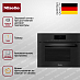 Купить Пароварка с СВЧ Miele DGM7840 OBSW preview 2