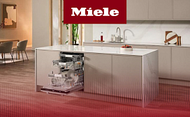 Особенности встраиваемой посудомоечной машины Miele G 7650 SCVi AutoDos