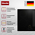 Купить Варочная панель Miele KM 7464 FL preview 3