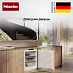 Купить Встраиваемый морозильник Miele FNS 7040 D preview 5