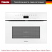 Купить Духовой шкаф Miele H 7440 BMX BRWS