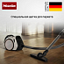 Купить Пылесос Miele SNCF0 Boost CX1 Parquet PowerLine белый лотос preview 4