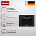 Купить Комби-пароварка Miele DGC 7845 OBSW preview 3
