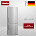 Купить Холодильник Miele KFN 4796 CD EL preview 1
