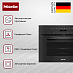 Купить Компактный духовой шкаф Miele H 7240 BM OBSW preview 3