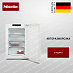Купить Встраиваемый морозильник Miele FNS 7140 C