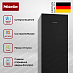 Купить Холодильник Miele KS 4783 DD черный обсидиан preview 4