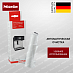 Купить Картридж для удаления накипи Miele GPDC001C