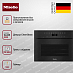 Комби-пароварка Miele DGC 7440 X OBSW фото 2 Купить Комби-пароварка Miele DGC 7440 X OBSW preview 2