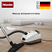 Купить Пылесос Miele Guard S1 Parquet XL Brilliant white preview 5