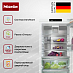 Купить Встраиваемый холодильник Miele KFN 7774 C preview 3