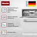 Купить Встраиваемая посудомоечная машина Miele G 5851 SCVi Актив Плюс, нержавеющая сталь (Active Plus Stainless Steel) preview 2