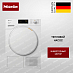 Купить Сушильная машина Miele TWC660WP 125 Edition