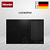 Купить Варочная панель Miele KM 7414 FX preview 1