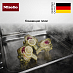 Купить Комби-пароварка Miele DGC 7440 OBSW preview 6