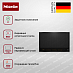 Купить Индукционная варочная панель Miele KM 7678 FR preview 2